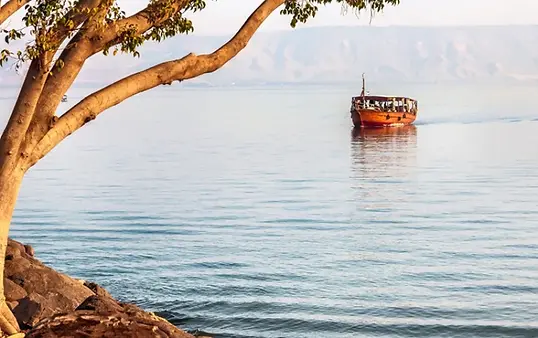 9 Day All Inclusive Israel Tour 2024