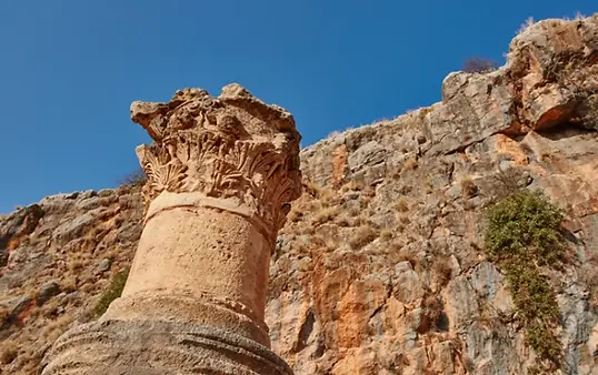 9 Day All Inclusive Israel Tour 2024
